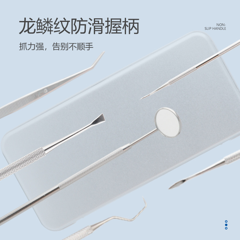 Six-piece set of stainless steel dental tools, tweezers, mouth mirror, probe, pick, teeth and oral cleaning tools