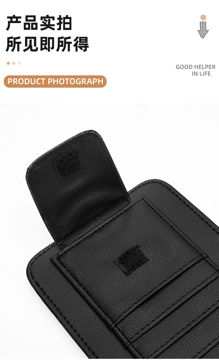 Car Sun Visor Storage Glasses Holder, In-Car Card and Document Holder, Receipt Storage Clip, Car Interior Glasses Clip