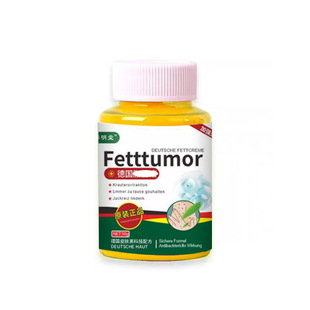 Manufacturer Wholesale German Fat Cream Drop Shipping