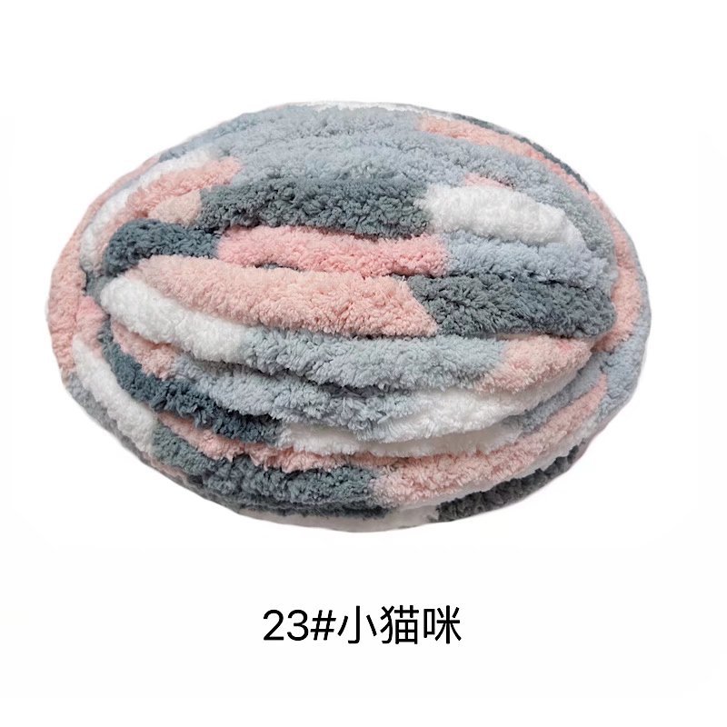 Tira de hielo súper gruesa Islandia bufanda tejida a mano sombrero manta estera gato nido bola de lana tejida a mano paquete de material de DIY