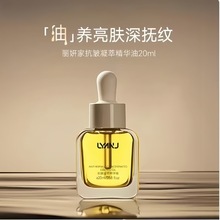 �����ҿ������;��A��20ml �S������o�¿������AҺ���g���Ͼ`��