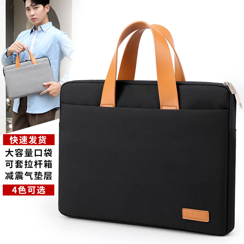 Simple and Stylish Multifunctional Briefcase Men's Tablet Notebook Liner Bag Water-Repellent Laptop Bag