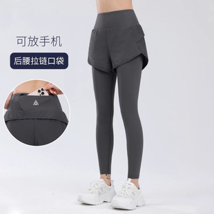 High-Waisted Yoga Pants with Back Pocket, Faux Two-Piece, Quick-Dry Women's Fitness Pants, Butt-Lifting Running Training Leggings
