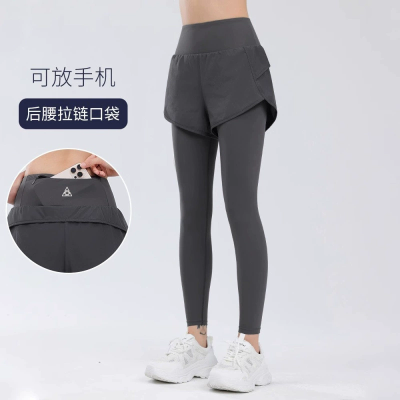 Брюки для йоги с высокой талией и задним карманом, быстросохнущие женские брюки для фитнеса из искусственного материала, состоящие из двух частей, леггинсы для бега с подтяжкой ягодиц.