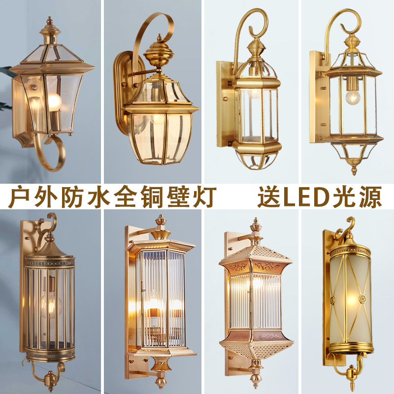 Solar-powered outdoor wall light, waterproof, European-style, all-copper design&mdash;perfect for balconies, patios, villas, courtyards, and as decorative lights on either side of gateposts or main entrances.