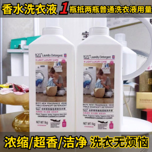 ��Ȼֲ�����ϴ��Һ�����������l��������ȥѪ�n���˃���ϴ��Һ