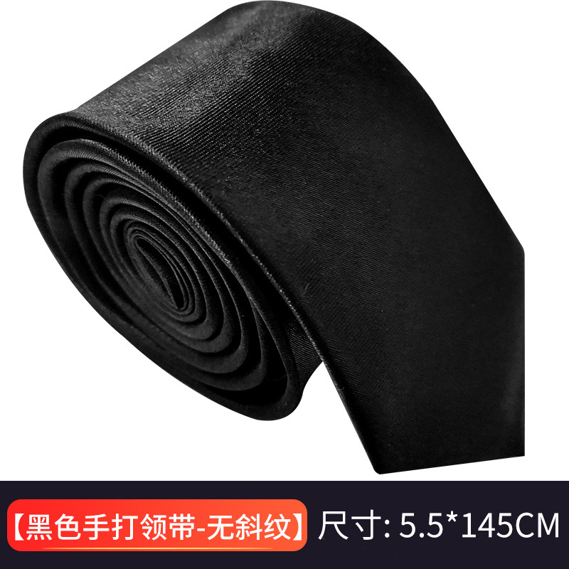 좁은 검정색 핸드 타이 - 능직 없음