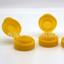 �S�����h����ƿ�w ɫ���ͷ��I�w ���w 3L5L10Lʳ����Ͱ�w���l