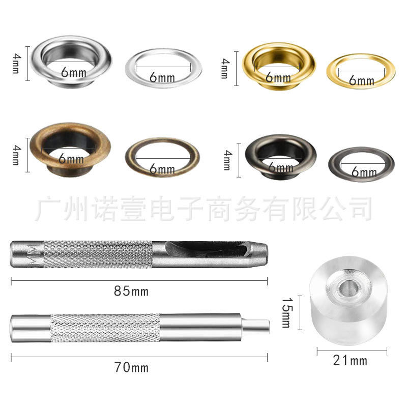 Amazon spot transfronterizo 200 juegos de cobre 6mm botón de ojo de aire herramienta de instalación de botón de ojo de gallo botón de lona perforado