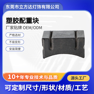 120&times;65&times;60���؉K���/С���/���/ֱ��֧�ܵ������؉K�S�����z