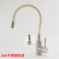 ロシアクロスボーダー304ステンレスキッチンカラーシリカゲル万向管クロスボーダー洗面器冷熱混合蛇口