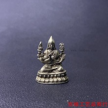 藏式铜佛仿古杂项复古收藏  白铜宗喀巴桌面装饰摆件实心迷你佛像