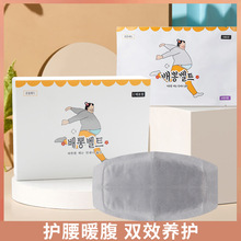 �o������ů�N����ů���N�l��ů���o������̖ů���N����N�F؛���l