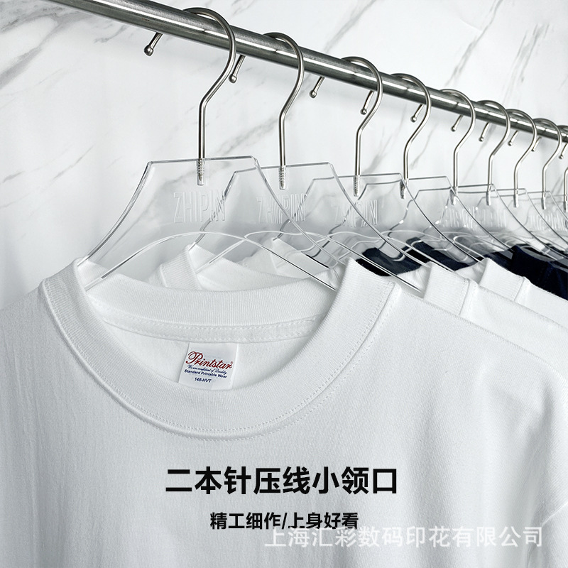 品时达148