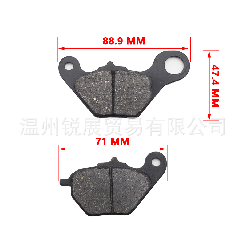 Coche eléctrico de la motocicleta pastillas de freno de disco Kart ATV Yadi