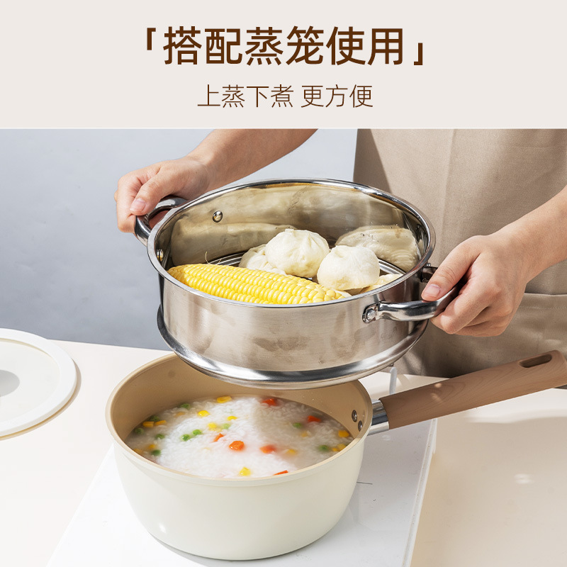 Cerámica de titanio antiadherente cocina de leche pequeña cocina de leche doméstica cocina de leche para bebés cocina electromagnética de gas generales