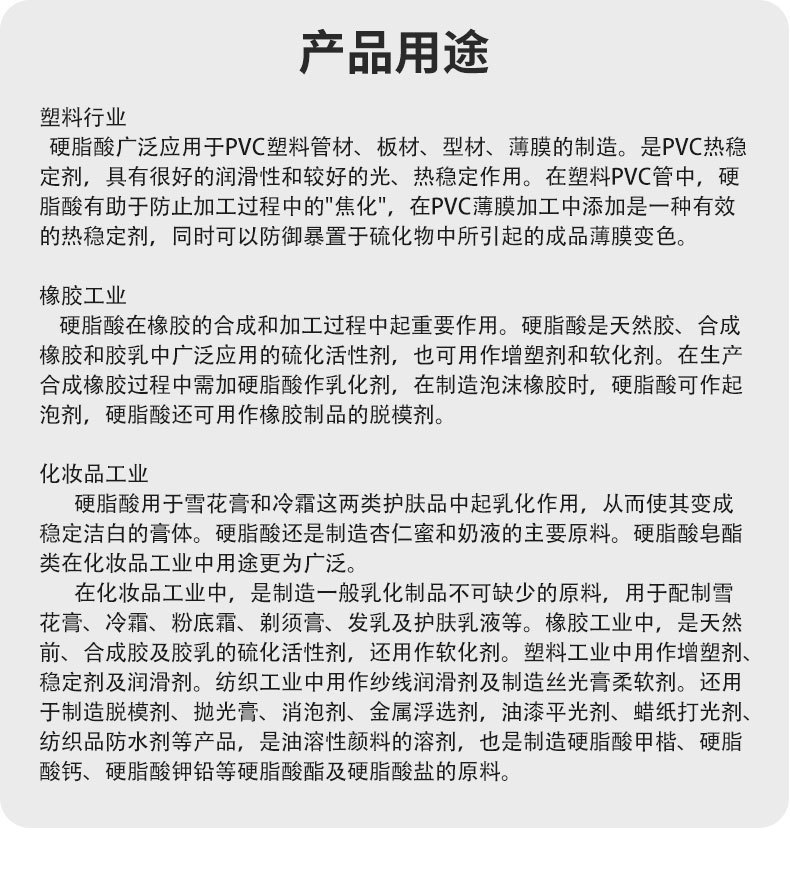 O1CN01VtAXRN2EhuzYmKnto_!!9819