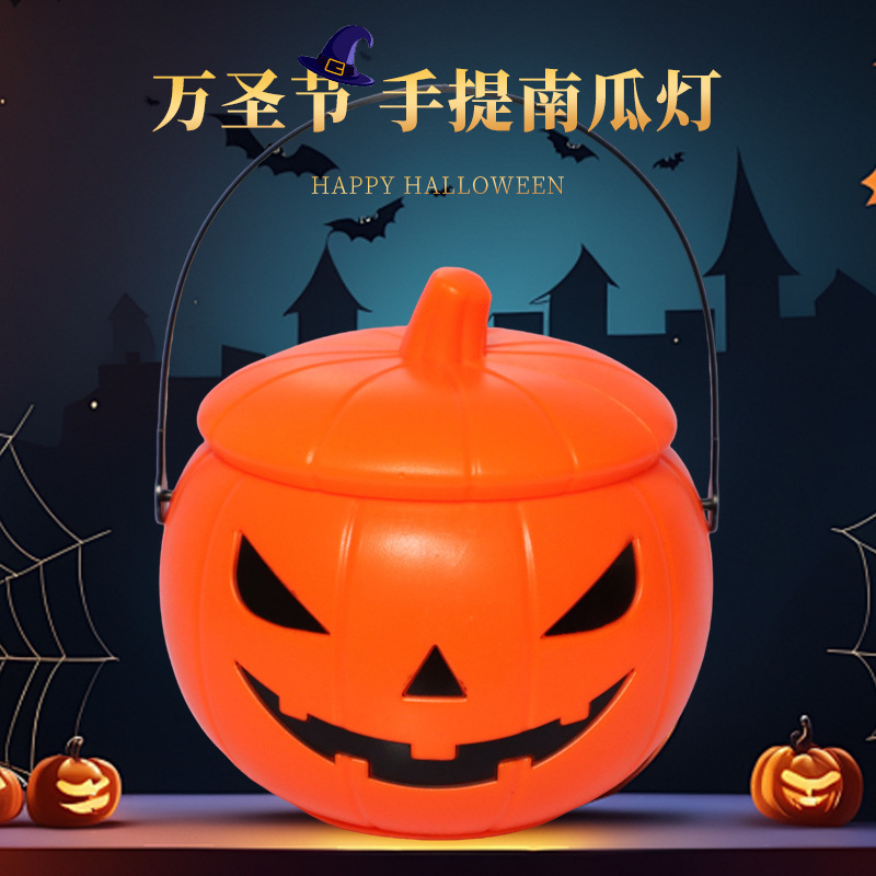 Transfronterizos personalizados de escritorio dulces de Halloween suministros festivos juguetes infantiles portátiles lámpara de calabaza luminosa lámpara decorativa