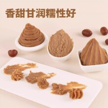 ��ʽ�����ೣҎԭζ��ζ����決���ԭ���ϼ��������������W��
