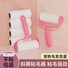 �LͲճë����˺ʽճë��������ճ�m�ҳ�ë�֝Lˢ�·���ë��Q��