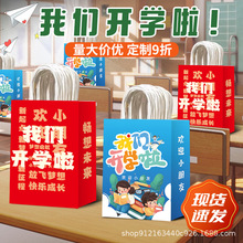 �_�W�YƷ��ǰ�����\������п��߿�ţƤ�����׃��@С�W�tɫ����