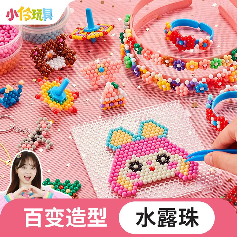 Игрушка, детский брелок, набор материалов, детский ручной diy