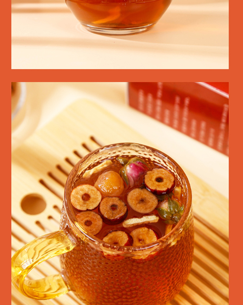 黑糖姜茶_09
