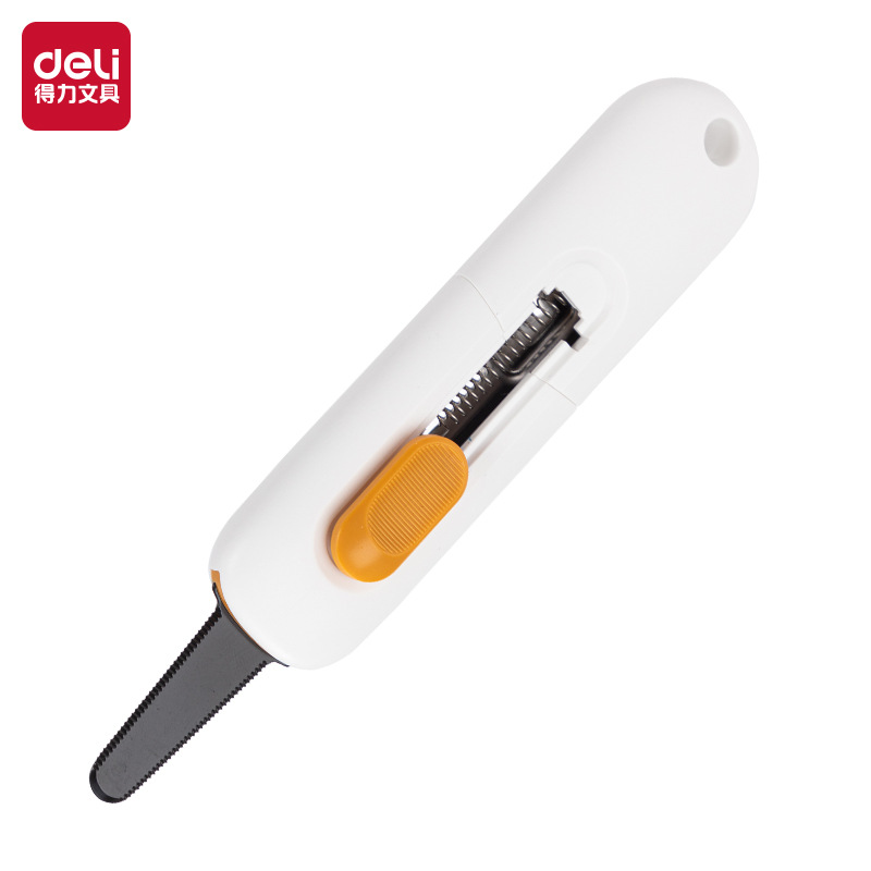 得力TD700開箱刀開箱器美工刀拆快遞的小刀快遞開箱安全刀拆快