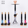 Arabic water tobacco accessories factory aluminum alloy medium single tube glass pot Shisha stock 1163