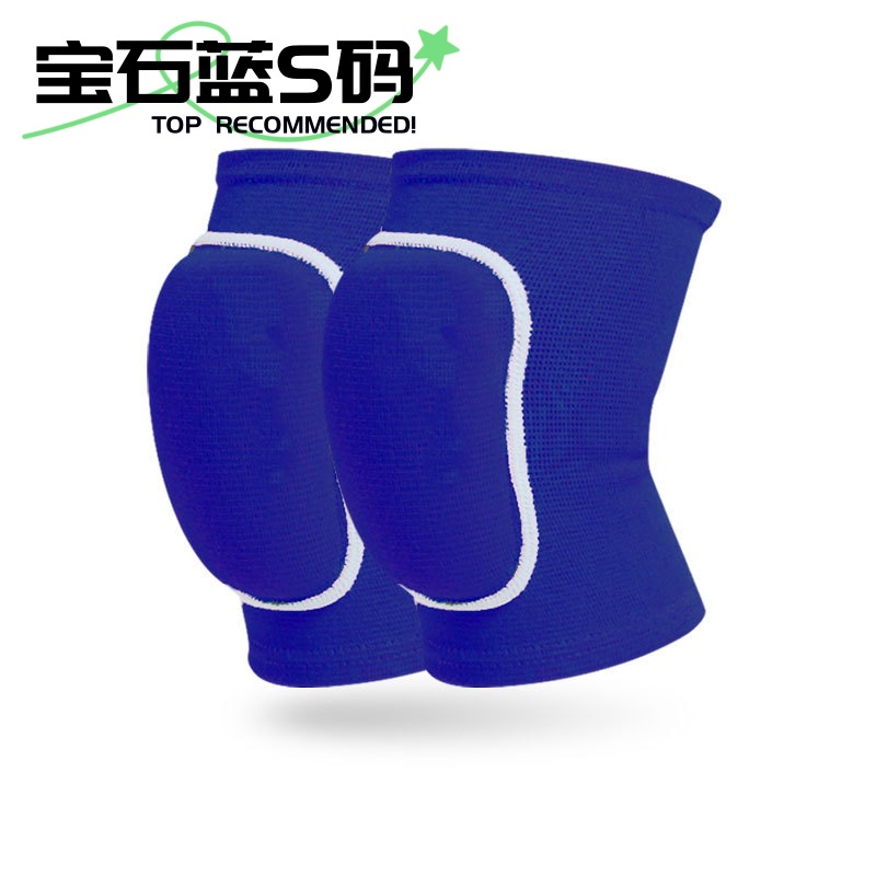 6811 니패드 [사파이어 블루 S 코드]