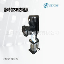 ˹ؠSB/SBI/SBN45SߓP̶ιˮܵѭhˮ