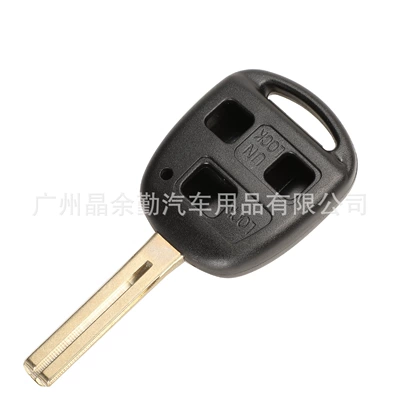 for Toyota Camry Camry: Car Keys - 3-key-toy48-short-embryo