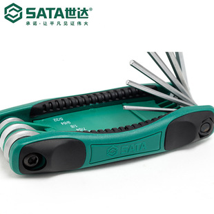 Sata Hardware Tools 9-Piece Foldableing Inch Hexagonal Wrench Set 09122 Set Cr-V Repair
