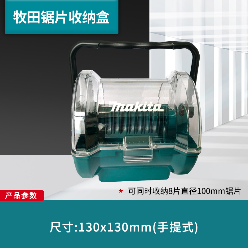 Caja de herramientas de mu田 de grado industrial pila combinada multicapa de hardware caja de almacenamiento de herramientas piezas caja de almacenamiento de cabeza de lote