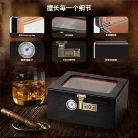 木盒;木质工艺品;首饰包装