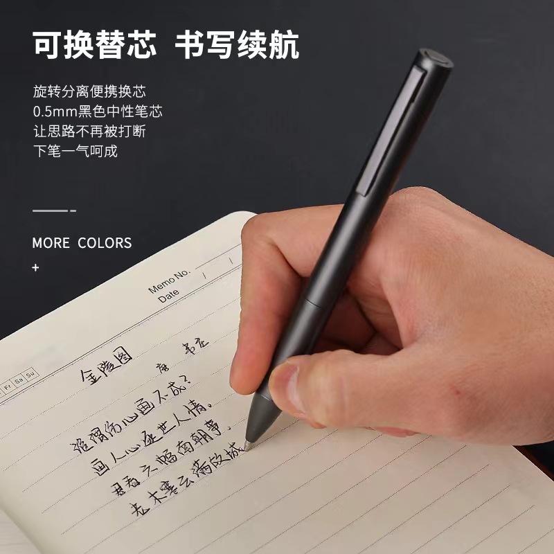 Ruirui pluma cuadrada Bolígrafo De Metal sin fugas de tinta de alto valor de color giratorio oficina de negocios bolígrafo Notebook pluma a juego