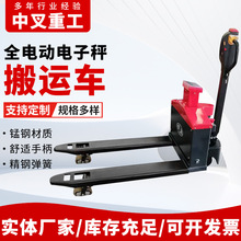 ȫ늄ӎ���ӳӰ��\܇2��1.5����ţ�ƿ늄Ӱ��\܇Һ��܇늄ӵ�ţ