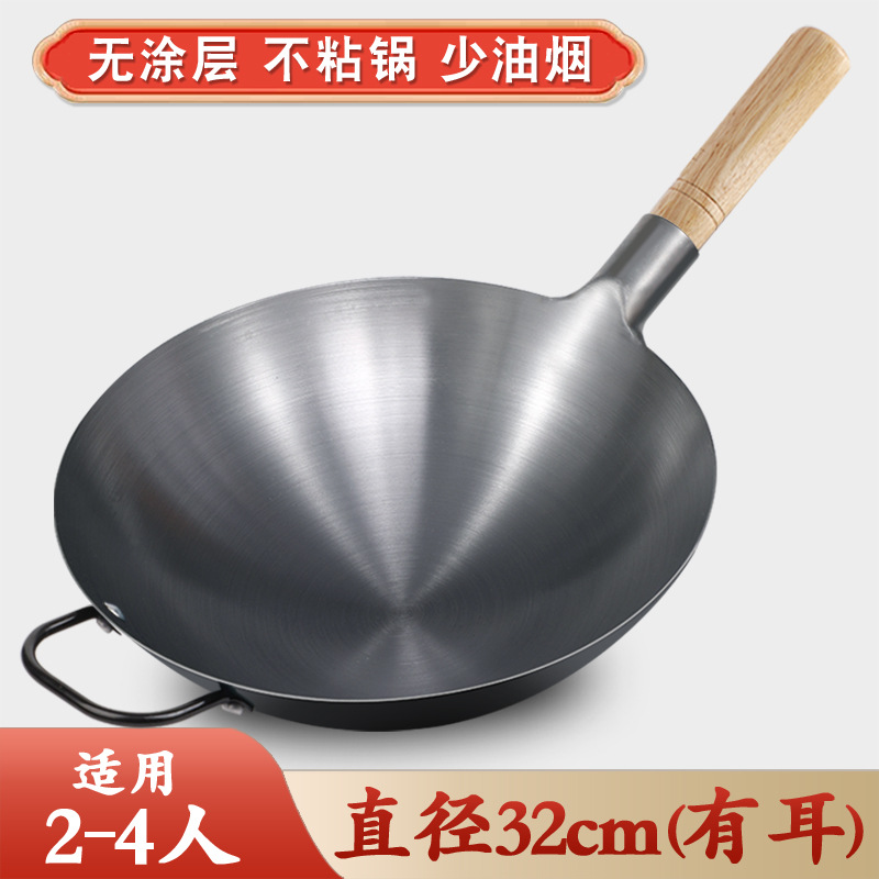 귀를 가진 32cm