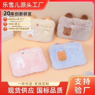 ѩʽˮɐëqůpֿɲϴůִů