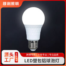 ledܰݵƳB22/E27/E26 A19 A60 9W 120V 85-265V