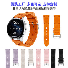 �m���A��GT4���R�˱펧Huawei watchϵ��ͨ��20mm 22mm�ֱ��펧