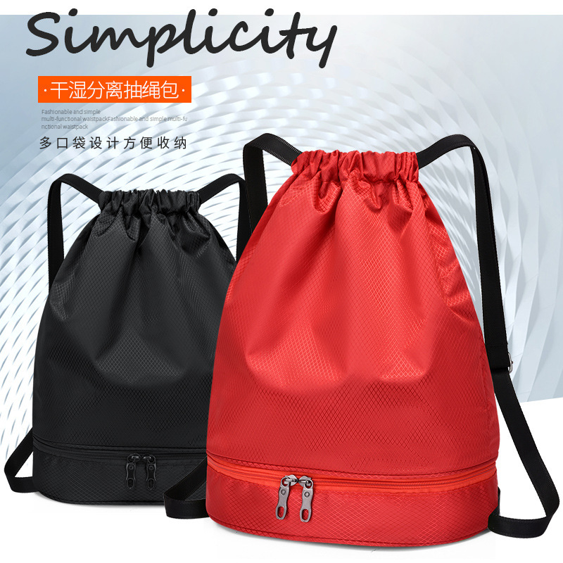 Fashion Casual Dry and Wet Separate Backpack Practical and Convenient Large Capacity Backpack Necessary for Outdoor Sports and Travel