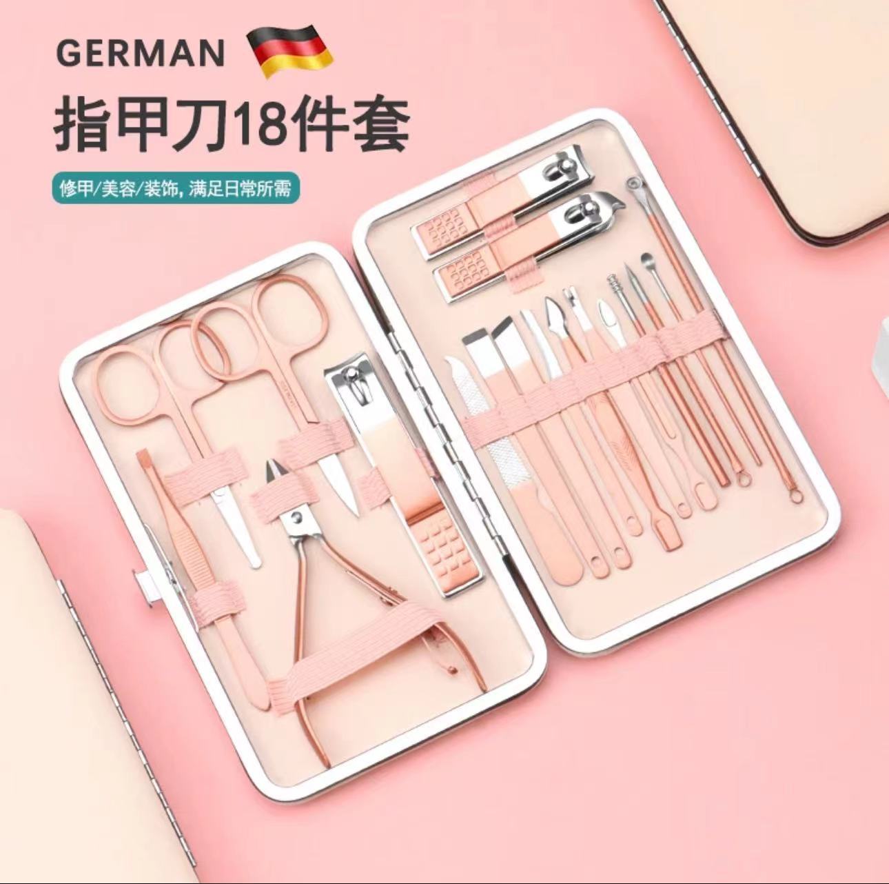 Set de manicura dorado rosa 18 piezas de acero inoxidable, cortaúñas y herramientas completas para cuidado personal