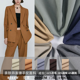 �¿�߶˾����z����ë���b���� ���揗ƽ�y���b ��ɫ�H�w���b����