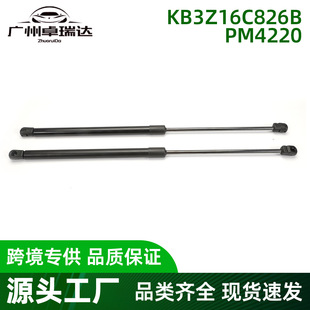 PM4220 KB3Z16C826Bβ�T�ΗUһ���m��춸���Ranger Lariat Crew