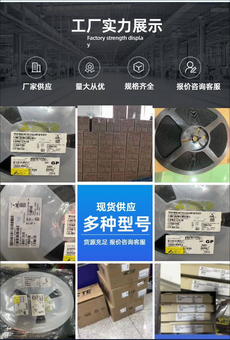 详情页_02