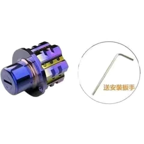 Motuoche Electric Motorcycle Modified Titanium Key Head Decoration (Motorcycle Key) - colorful-plum-blossom-key-head