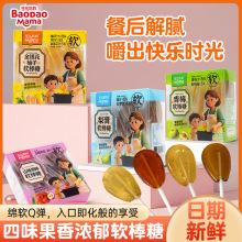 A÷ܛǃͯeʳɽܛǃͯʳˮl첻