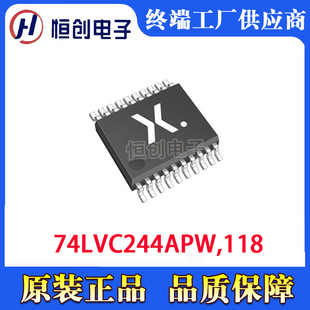 74LVC244APW,118�����· ߉݋ ���_�������������������հl��