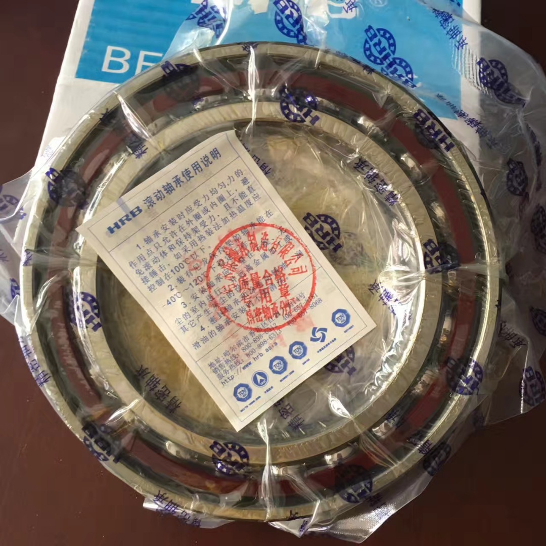 HRB ZWZ LYC轴承7602020 7602025 7602030TN哈瓦洛机床丝杠轴承